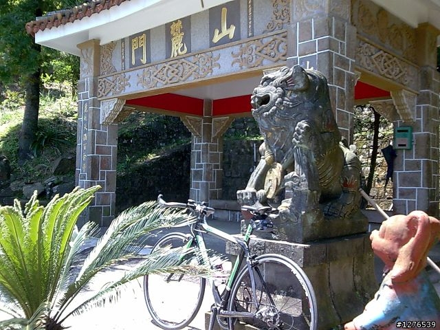 矇上五分山氣象站~~de rosa滴落砂嬉遊記之(4)