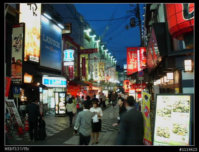 [照片分享]大阪京都行