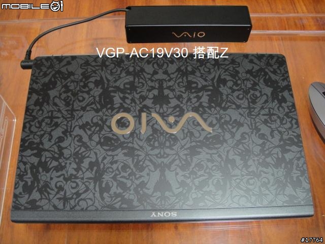 [分享]美型兼實用 Sony VGP-AC19V30 棒型變壓器