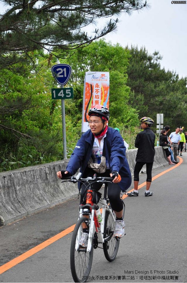 [賽事相簿分享]2009年永不放棄系列賽第二站：塔塔加新中橫，非官方相簿，請自取(5/5)