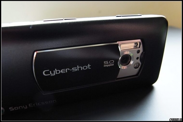 [尊爵的光芒]   Sony Ericsson -Cyber-shot __C901  (新增實拍照片)