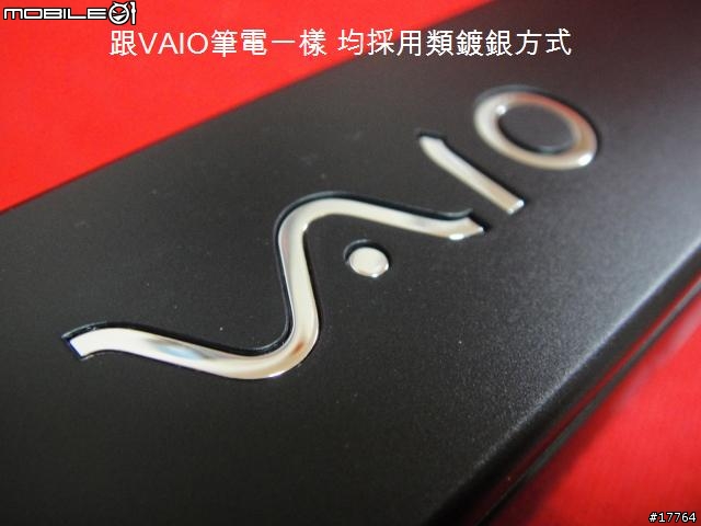 [分享]美型兼實用 Sony VGP-AC19V30 棒型變壓器