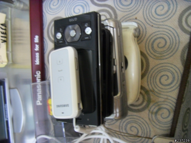 Samsung SBH-650  開箱囉!