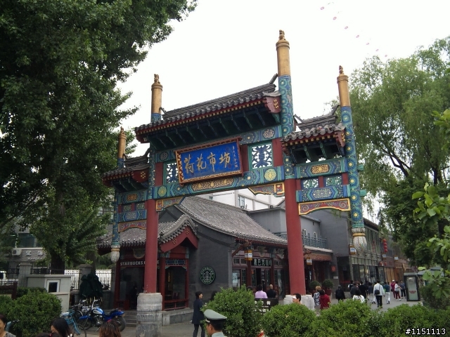 T930？夜拍第二彈（少部份白天）