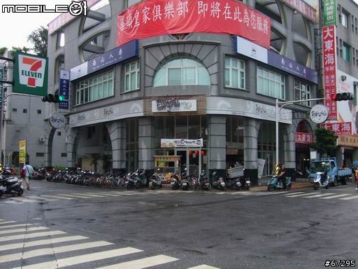 (環島)7天有5天都在下大雨之機車環島-0420~0426
