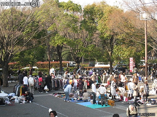[分享]不可不去的跳蚤市場~東京代代木公園!!