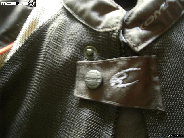 Komine JK-701 開箱