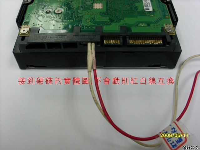 SEAGATE 7200.11 500GB~1TB 硬碟完整修復(進入BSY模式後完全解鎖,修復RequestResumeSaveSmartFrame,韌體同步更新,一切恢復正常)