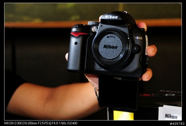 D5000開箱