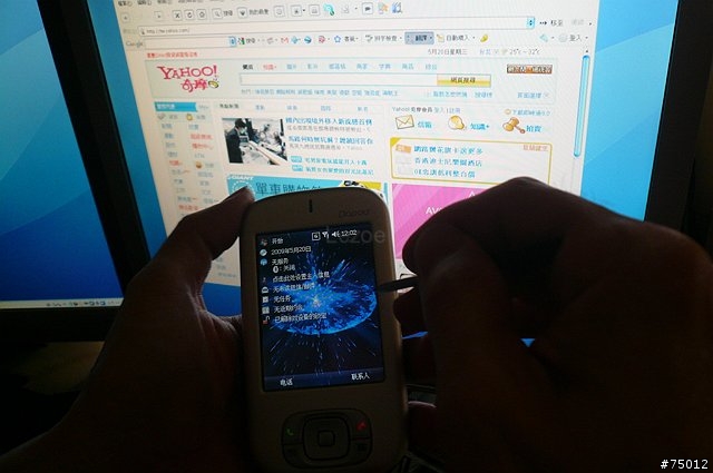 Dopod818升級128M的diy之路