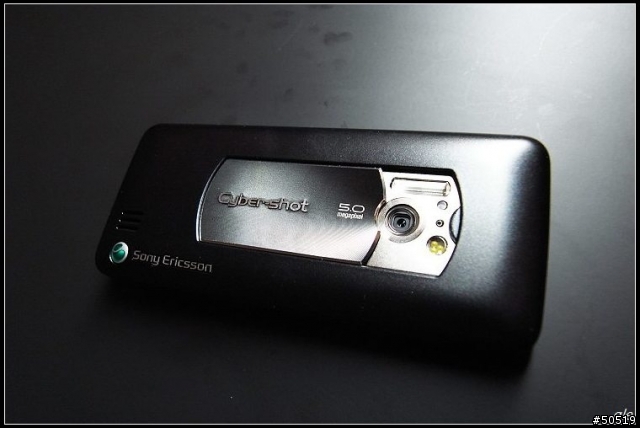 [尊爵的光芒]   Sony Ericsson -Cyber-shot __C901  (新增實拍照片)