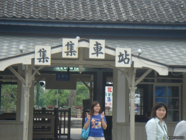[照片]20090517塔塔加探索新中橫
