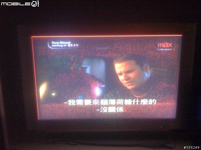 LCD 出現紅斑, 不知是啥問題