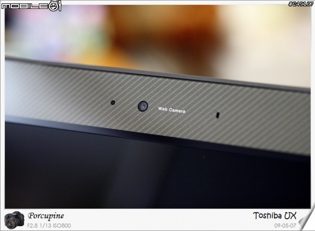 【開箱】Toshiba Dynabook UX (NB200)