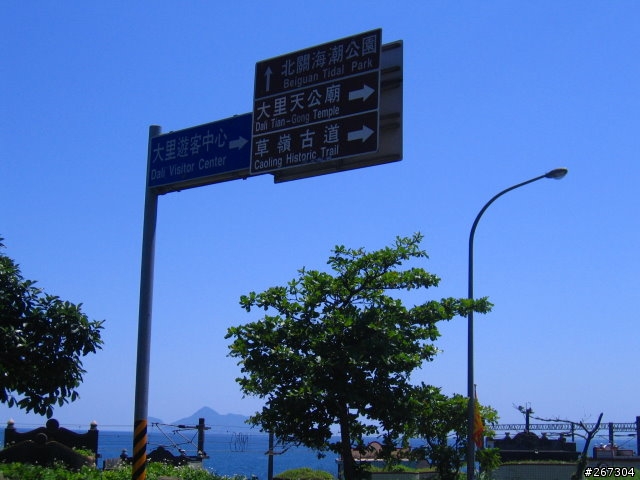 礁溪-坪林-漁光-雙溪-礁溪