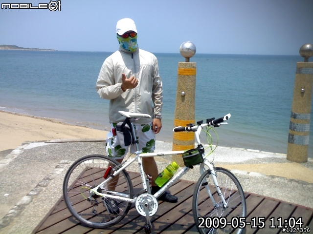 請問龍頭與椅座正常的相對距離