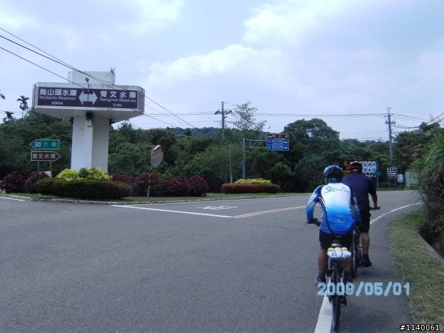 [遊記]5/01(五)07:00高雄→曾文水庫探索之旅...