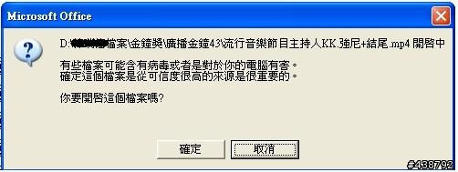 各位大大我有一個無解問題幫我解一下