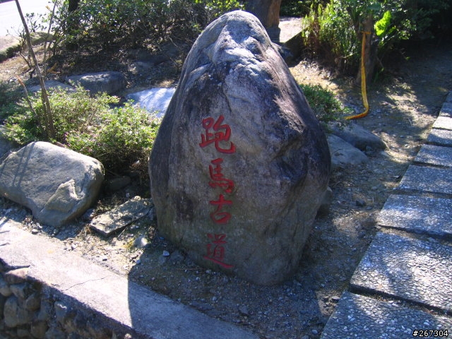 礁溪-坪林-漁光-雙溪-礁溪