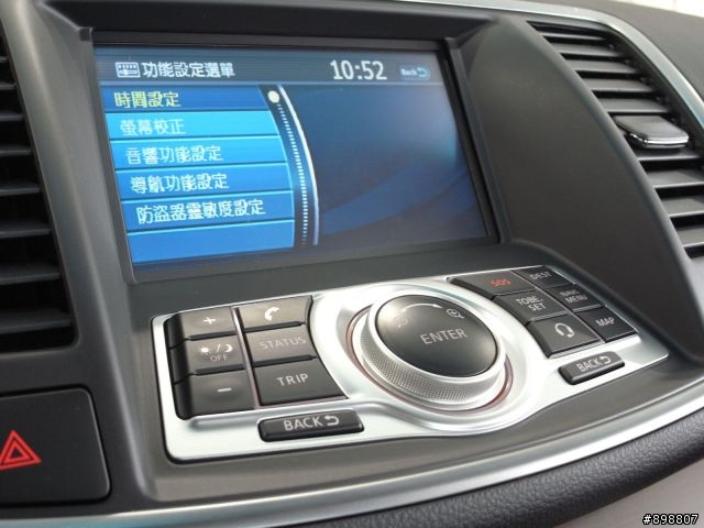 Teana 3.5 來開箱