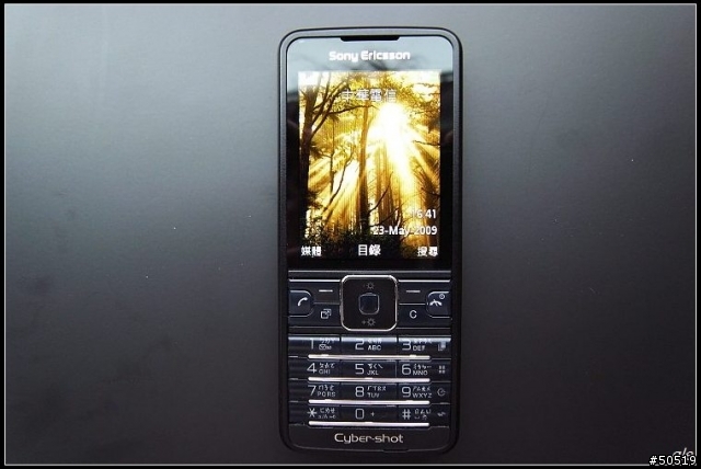 [尊爵的光芒]   Sony Ericsson -Cyber-shot __C901  (新增實拍照片)