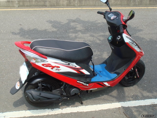 開箱...GP 125 Fi
