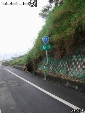 (環島)7天有5天都在下大雨之機車環島-0420~0426