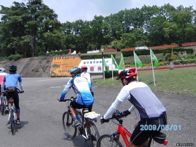 [遊記]5/01(五)07:00高雄→曾文水庫探索之旅...