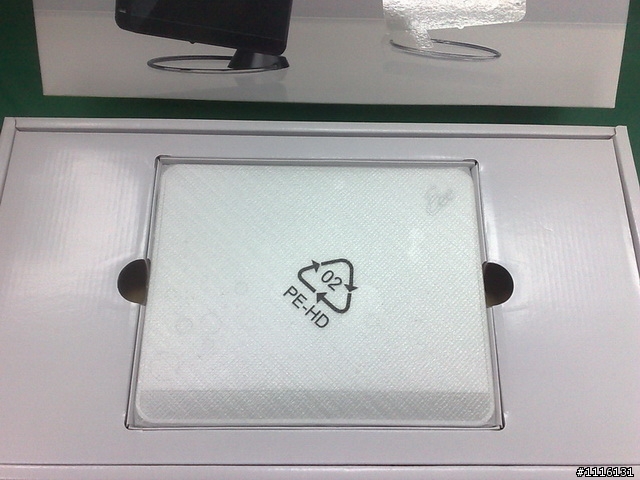 有"UPS"的EeeBOX B204簡易開箱