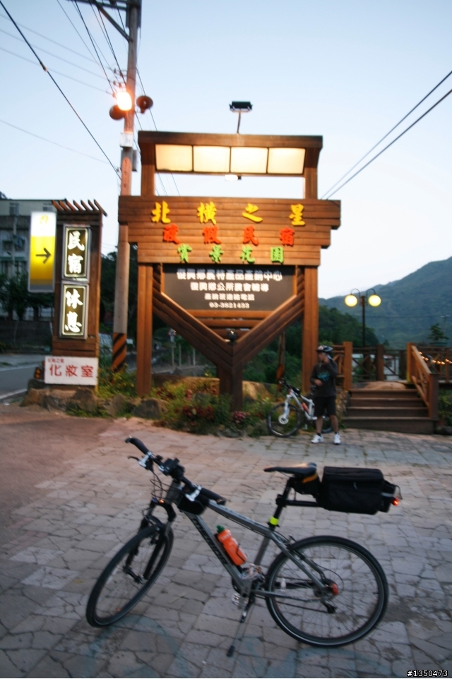 宇老大滿貫-夜騎羅馬公路