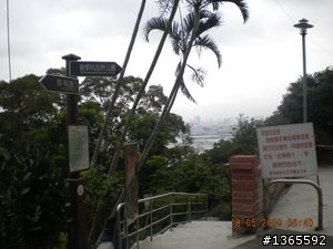 北縣最佳夜騎賞景之一~泰山鄉公園路賞台北101夜景