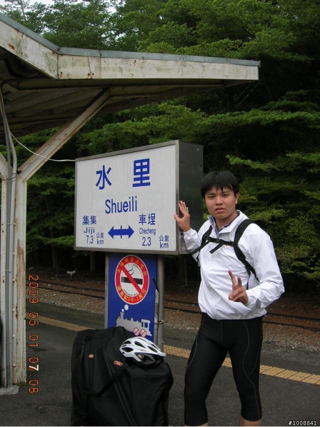 黑衣部隊探路行之"塔塔加(新中橫)"
