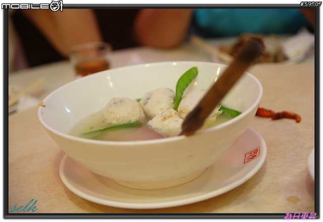 [景點]為日東昇之東昇餐廳
