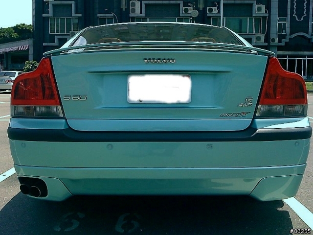 R. The power of Volvo  (S60R)