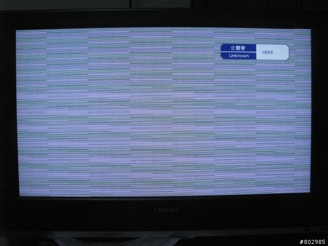 奇美DTL-732E300 切換HDMI後 畫面出現...內詳