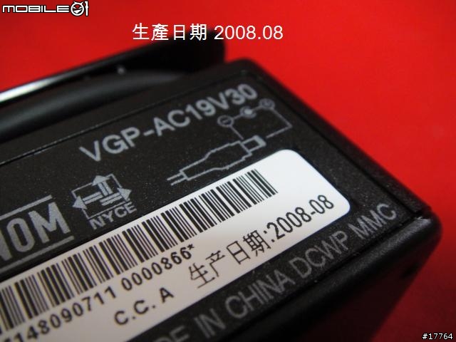 [分享]美型兼實用 Sony VGP-AC19V30 棒型變壓器