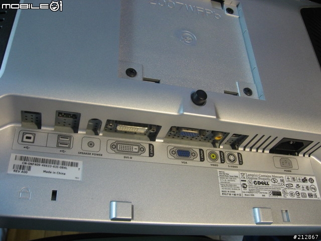 DELL 2007WFP 發出滋滋聲後畫面消失及服務號問題