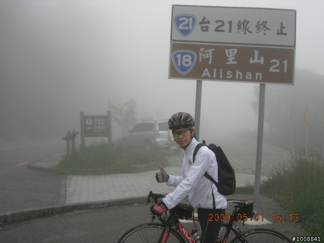 黑衣部隊探路行之"塔塔加(新中橫)"