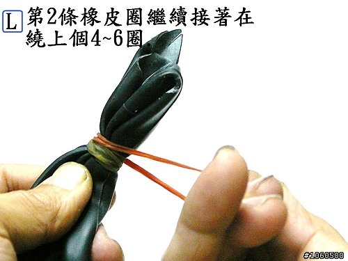 [分享] 橡皮筋補胎法 超簡單又實用