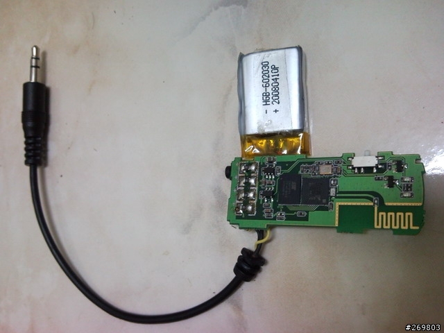 [DIY] Pioneer SE-DIR2000C + 藍芽發射器