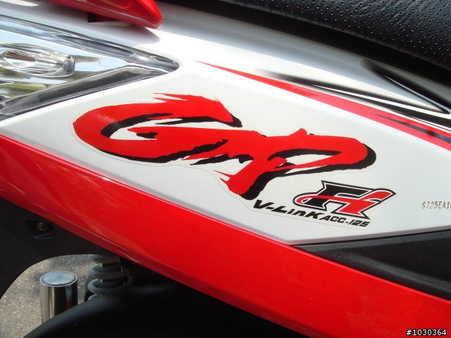 開箱...GP 125 Fi