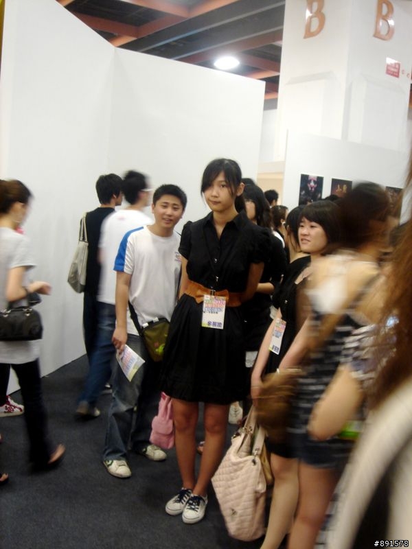有人去看『新一代設計展』......的妹嗎?