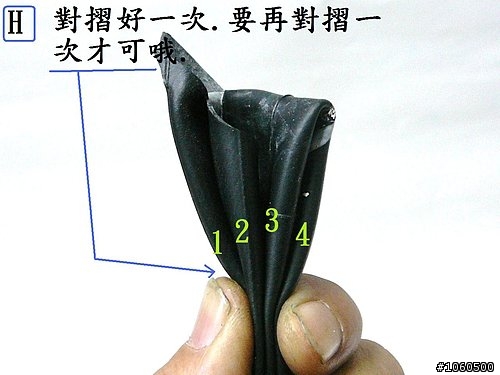 [分享] 橡皮筋補胎法 超簡單又實用