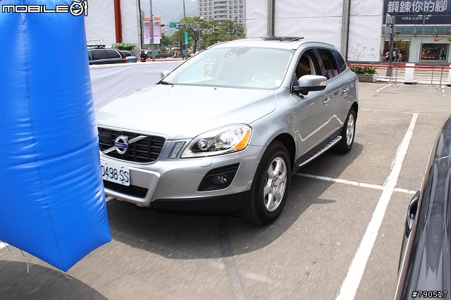 安全科技新體驗 - VOLVO CITY SAFETY