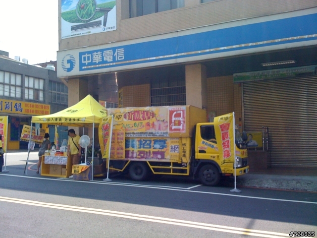 開很大~楊梅燦坤小黃屋又要開新店了