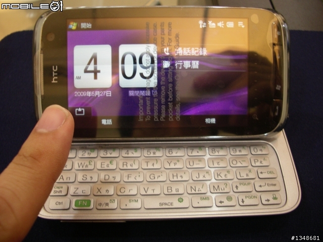 【開箱】HTC Touch PRO2 開箱 6/9更新 (TV-OUT照片上傳...)...待續
