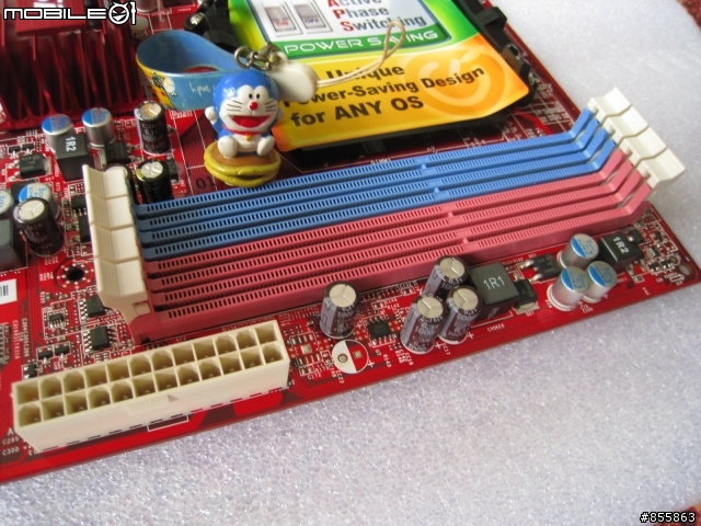 易超頻的msi 770-C35 , 平價進入DDRIII的世界 !!