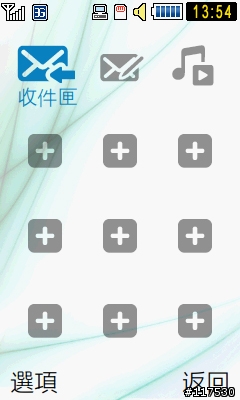 低調實用全功能 Anycall全新感受 SGH-S7350