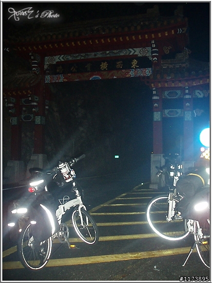 【分享】三橫二部曲－重裝上陣！翻越台灣屋脊！