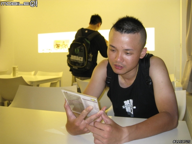 天公疼好人